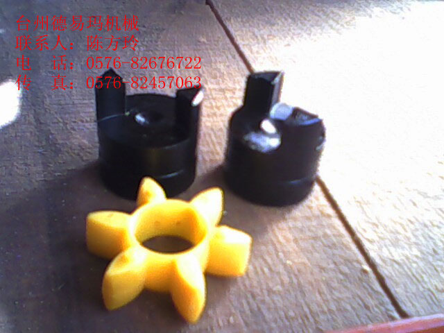 CL24星形彈性聯(lián)軸器，外徑30副本